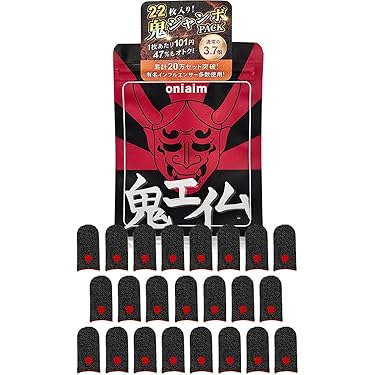 Amazon.co.jp 最新リリース: モバイルゲーム用指サック の新着